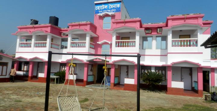 Hotel Mainak 